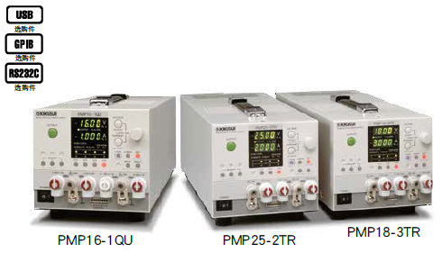 PMP系列 全跟踪多路输出电源